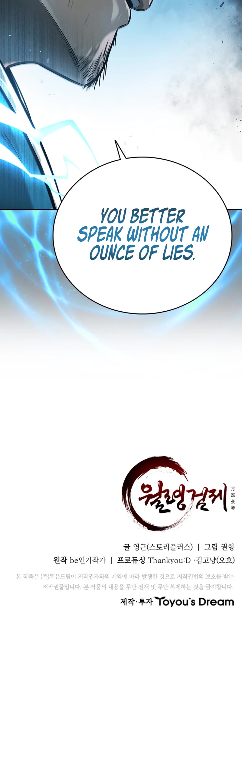Moon-Shadow Sword Emperor Chapter 10 page 39 - Chapter 10