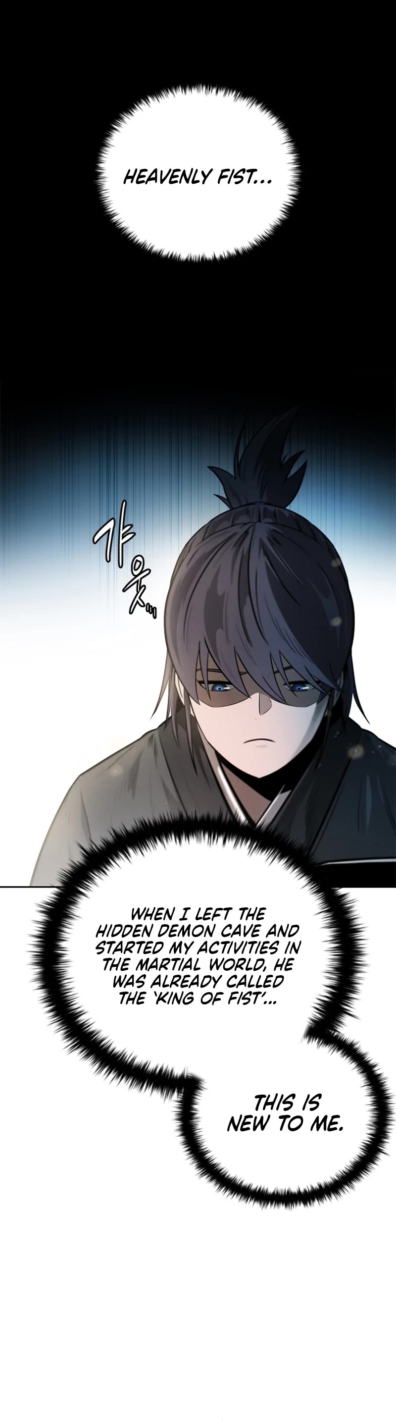 Moon-Shadow Sword Emperor Chapter 10 page 6 - Chapter 10