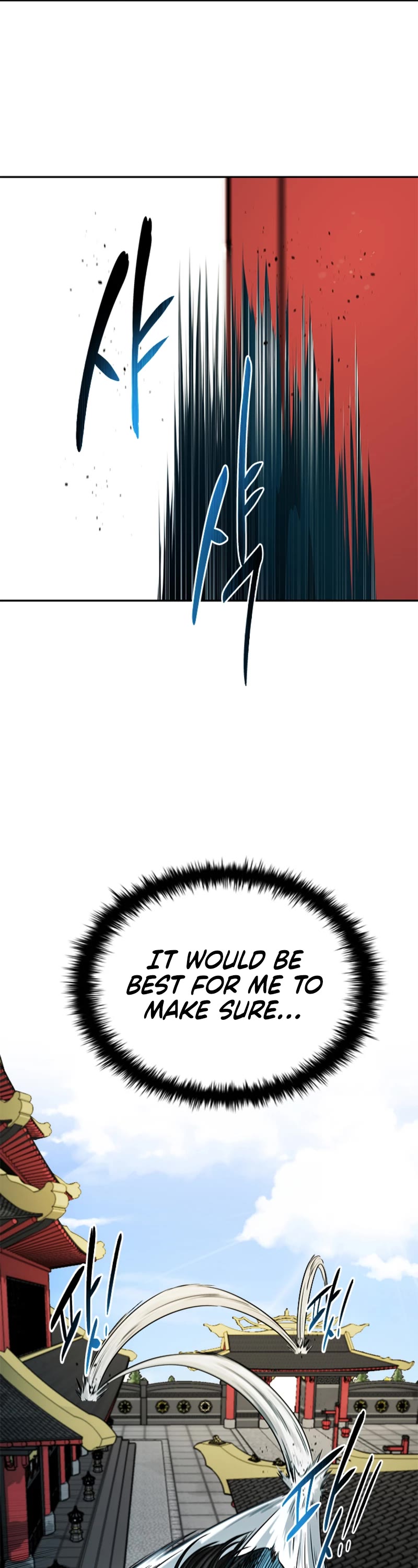 Moon-Shadow Sword Emperor Chapter 11 page 19 - Chapter 11