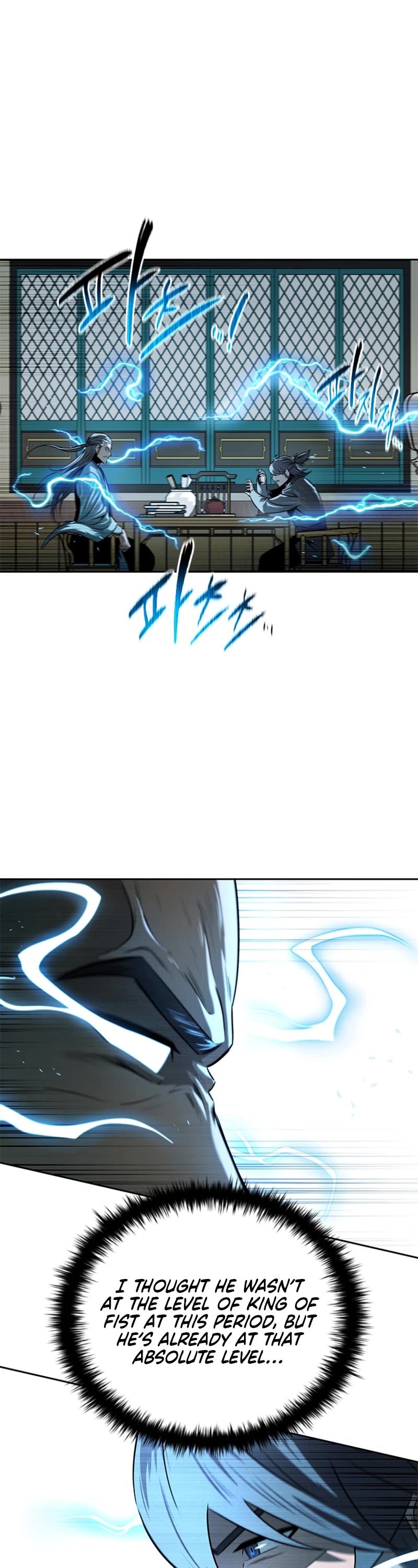 Moon-Shadow Sword Emperor Chapter 11 page 2 - Chapter 11