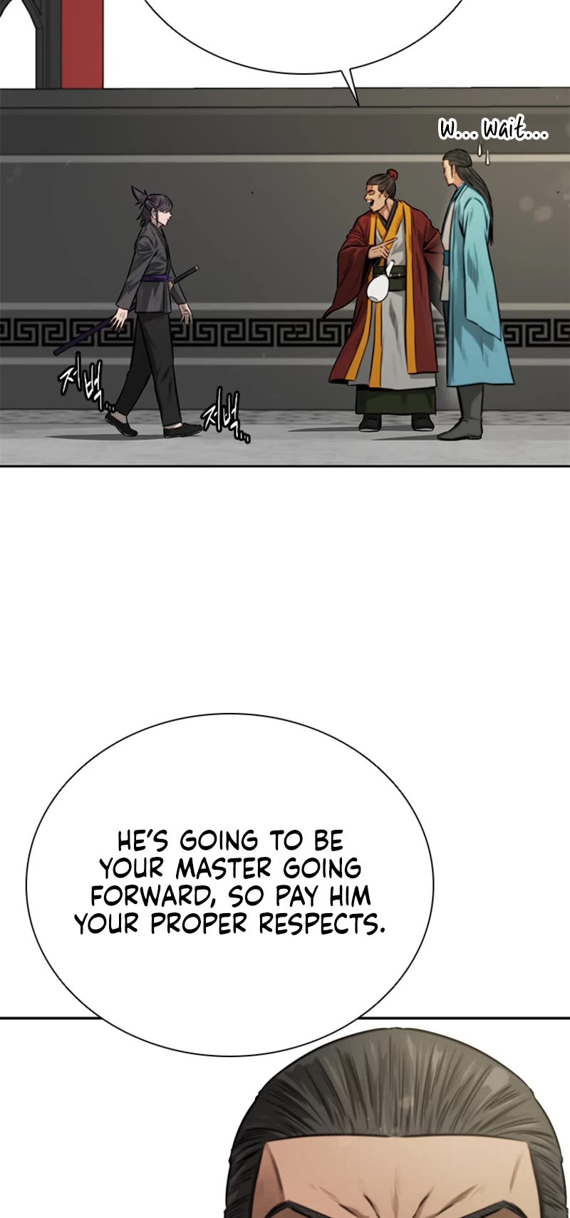 Moon-Shadow Sword Emperor Chapter 11 page 23 - Chapter 11