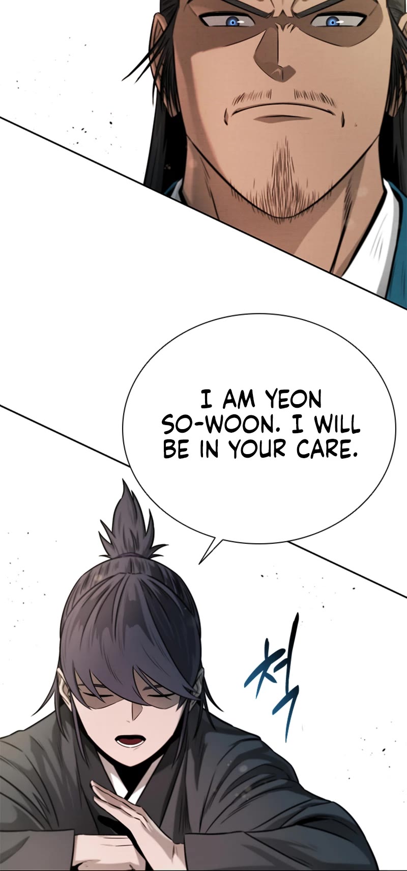 Moon-Shadow Sword Emperor Chapter 11 page 24 - Chapter 11