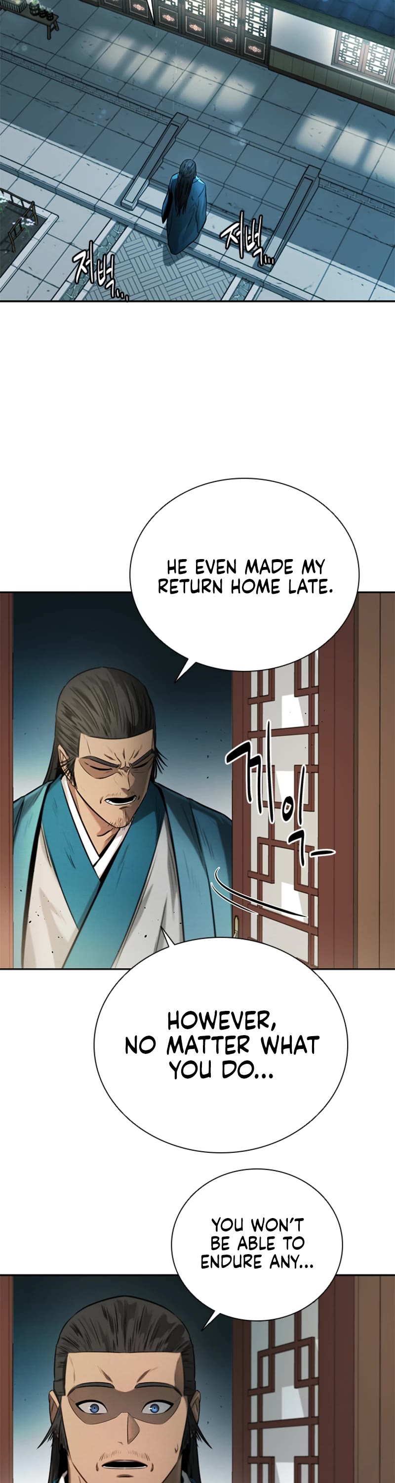 Moon-Shadow Sword Emperor Chapter 11 page 32 - Chapter 11