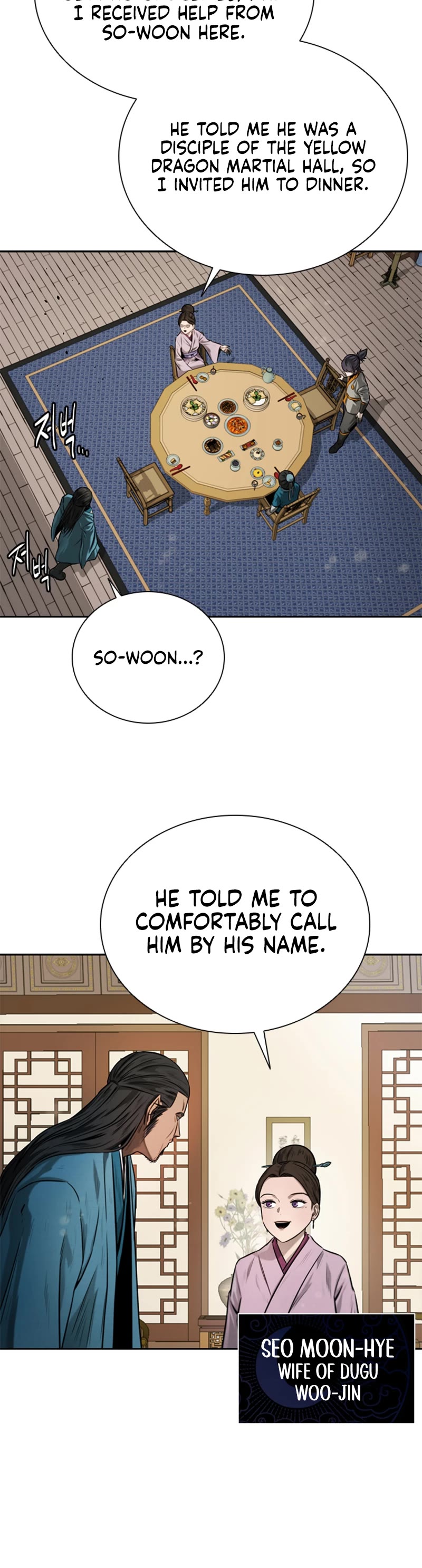 Moon-Shadow Sword Emperor Chapter 11 page 34 - Chapter 11