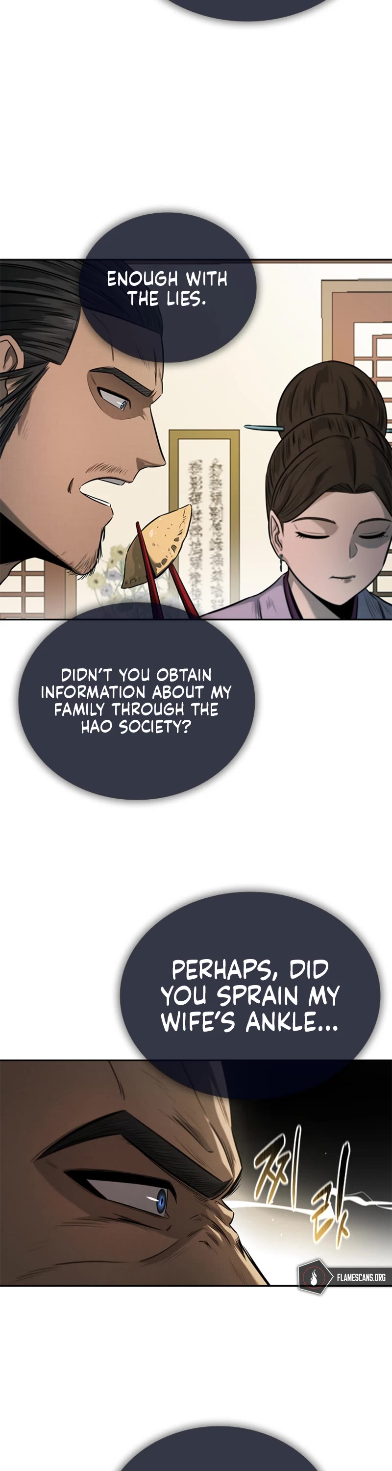 Moon-Shadow Sword Emperor Chapter 11 page 37 - Chapter 11