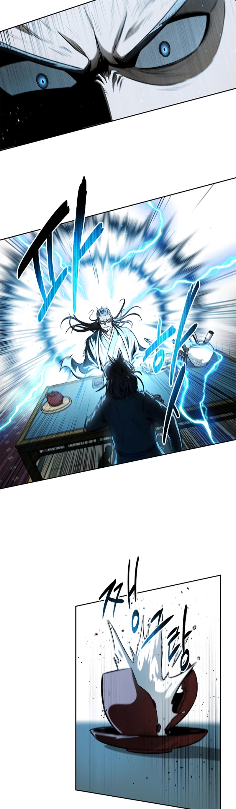 Moon-Shadow Sword Emperor Chapter 11 page 5 - Chapter 11