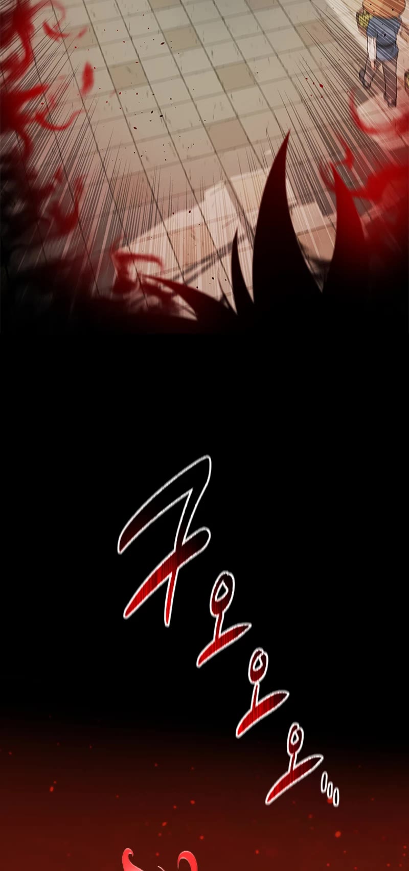 Moon-Shadow Sword Emperor Chapter 11 page 50 - Chapter 11