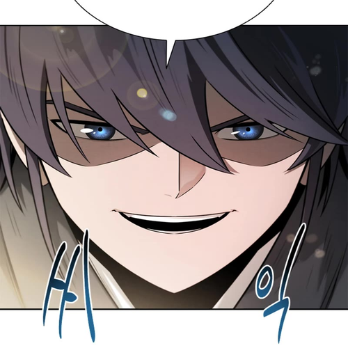 Moon-Shadow Sword Emperor Chapter 11 cover