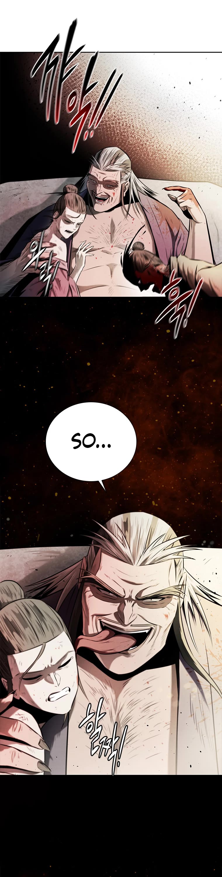 Moon-Shadow Sword Emperor Chapter 12 page 18 - Chapter 12