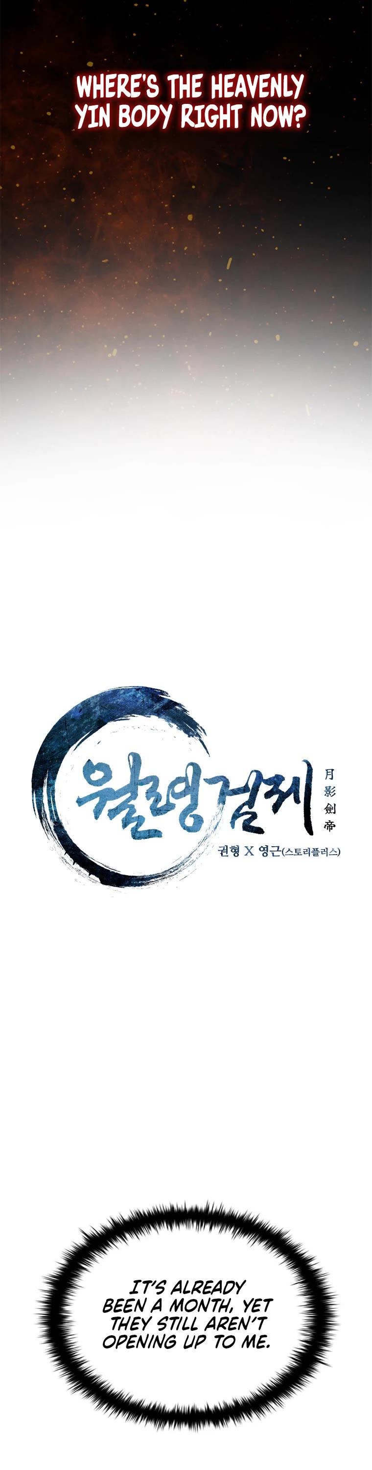 Moon-Shadow Sword Emperor Chapter 12 page 19 - Chapter 12