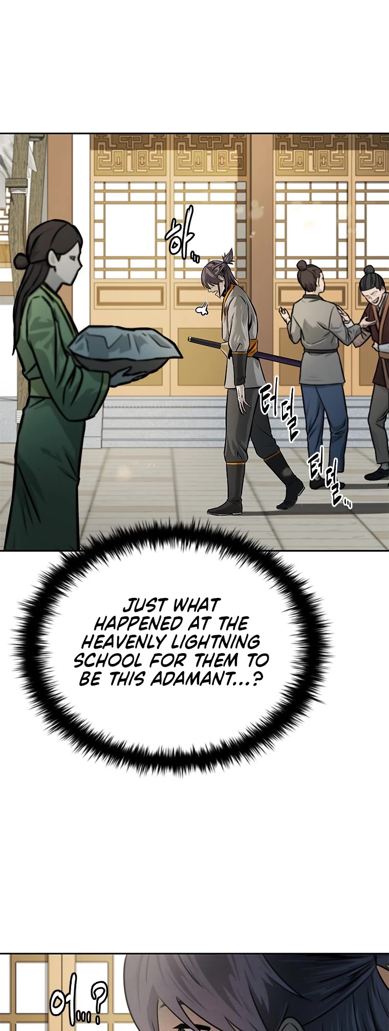 Moon-Shadow Sword Emperor Chapter 12 page 20 - Chapter 12