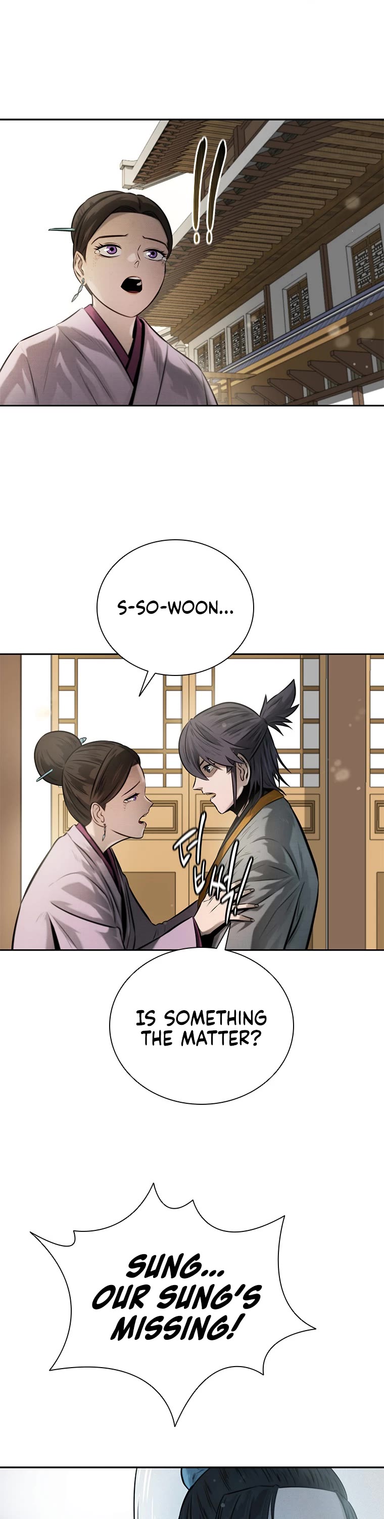 Moon-Shadow Sword Emperor Chapter 12 page 22 - Chapter 12
