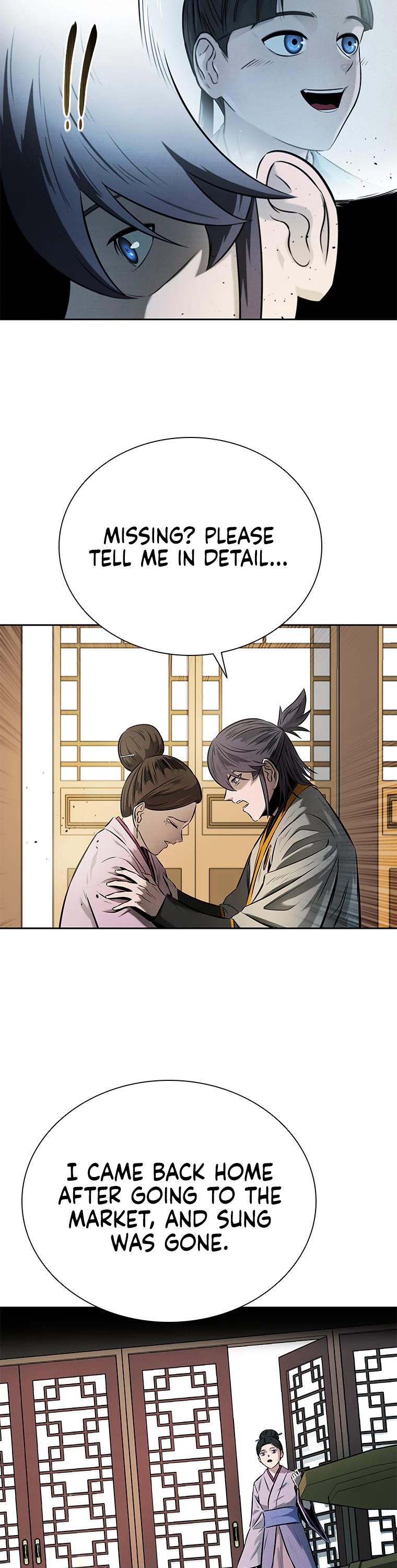 Moon-Shadow Sword Emperor Chapter 12 page 23 - Chapter 12