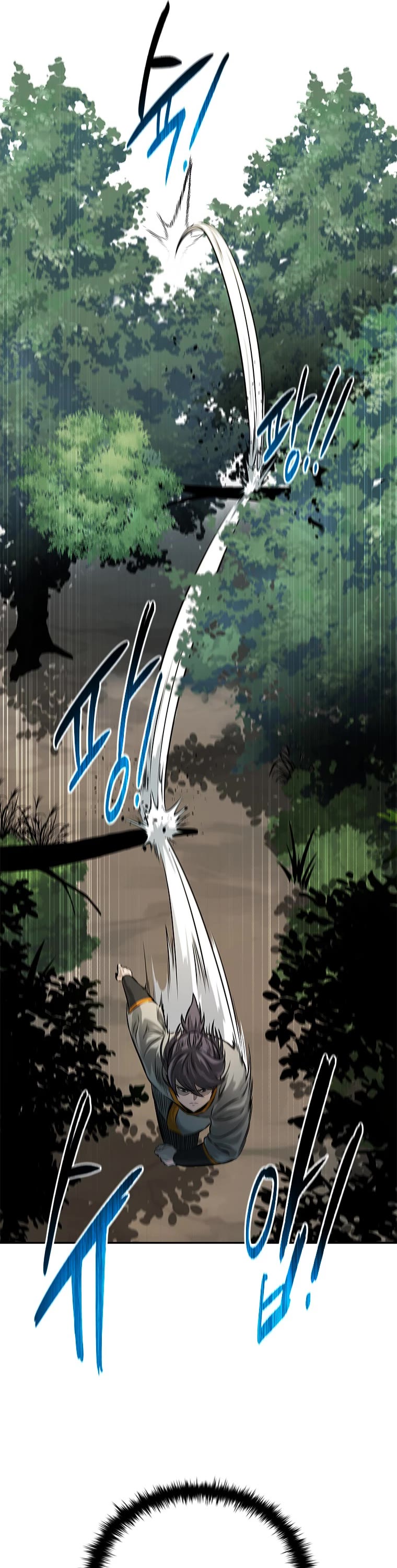 Moon-Shadow Sword Emperor Chapter 12 page 30 - Chapter 12