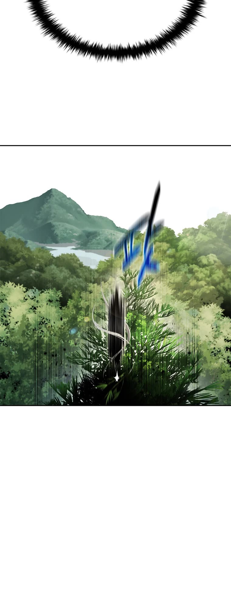 Moon-Shadow Sword Emperor Chapter 12 page 40 - Chapter 12