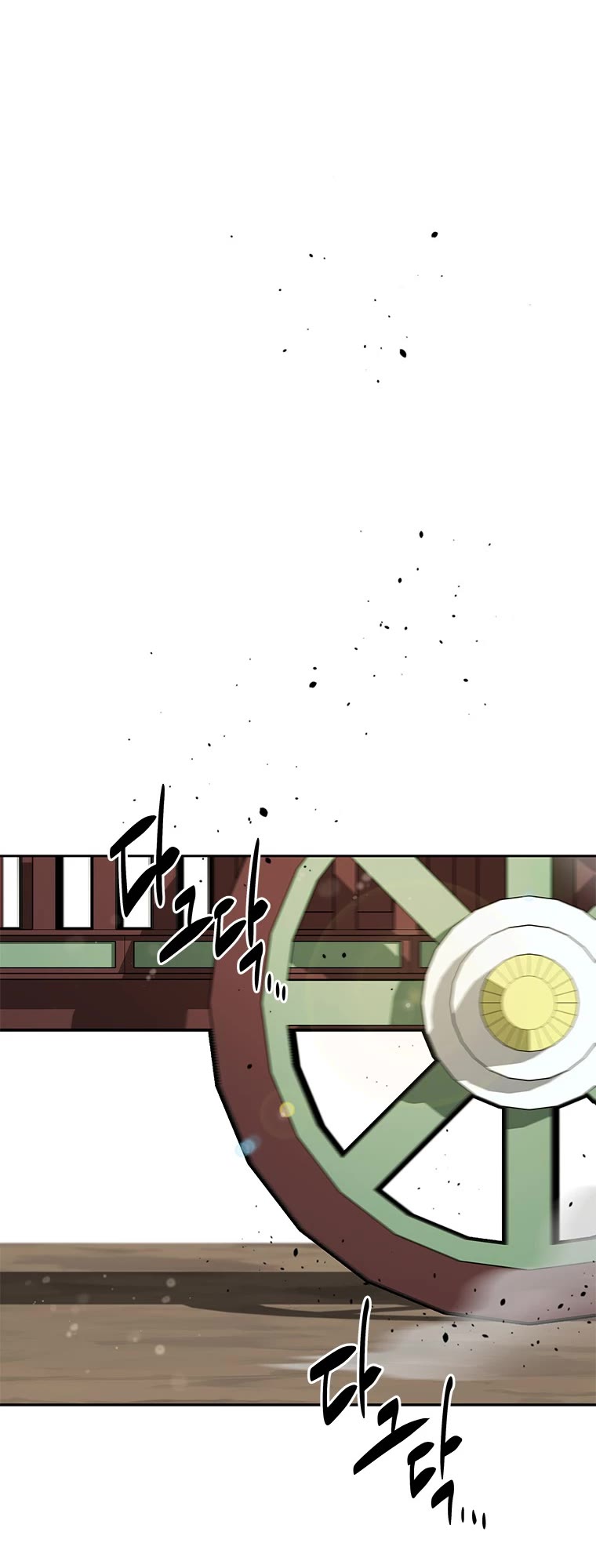 Moon-Shadow Sword Emperor Chapter 12 page 41 - Chapter 12