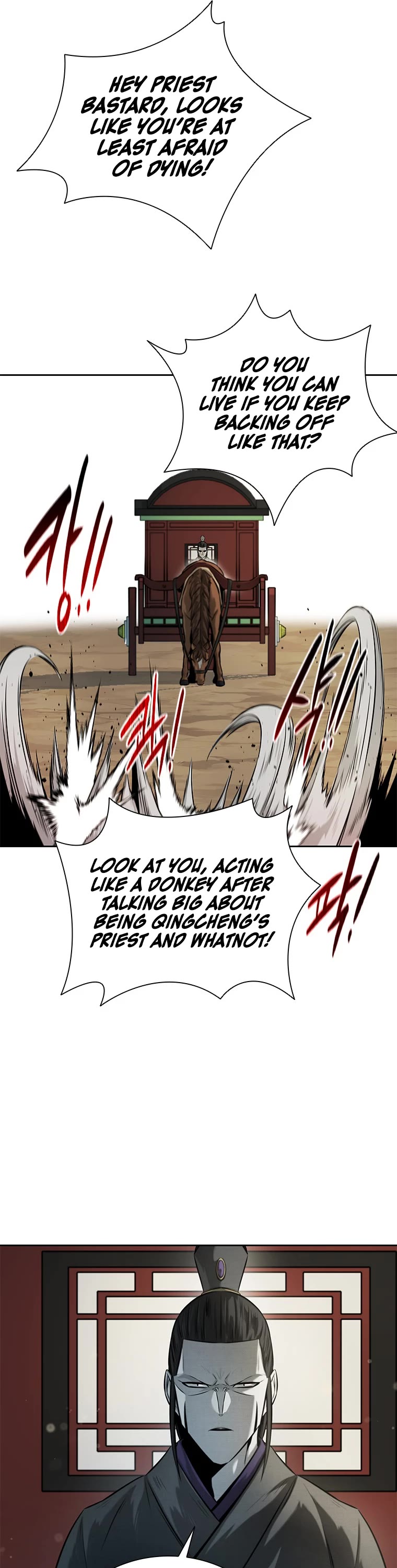 Moon-Shadow Sword Emperor Chapter 12 page 54 - Chapter 12