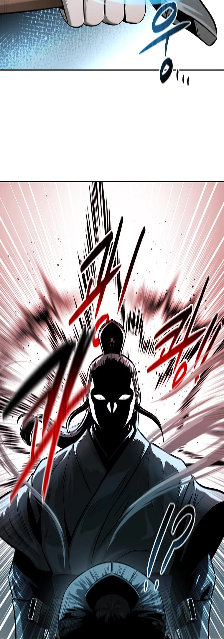 Moon-Shadow Sword Emperor Chapter 12 page 57 - Chapter 12