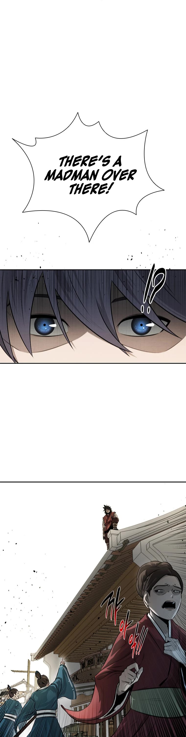 Moon-Shadow Sword Emperor Chapter 12 page 6 - Chapter 12