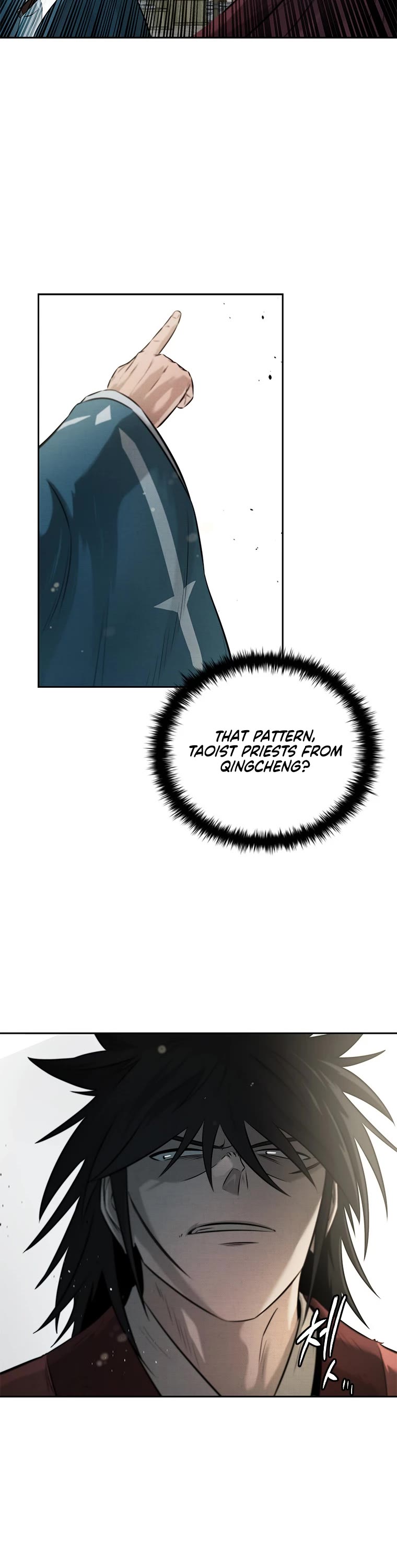 Moon-Shadow Sword Emperor Chapter 12 page 7 - Chapter 12