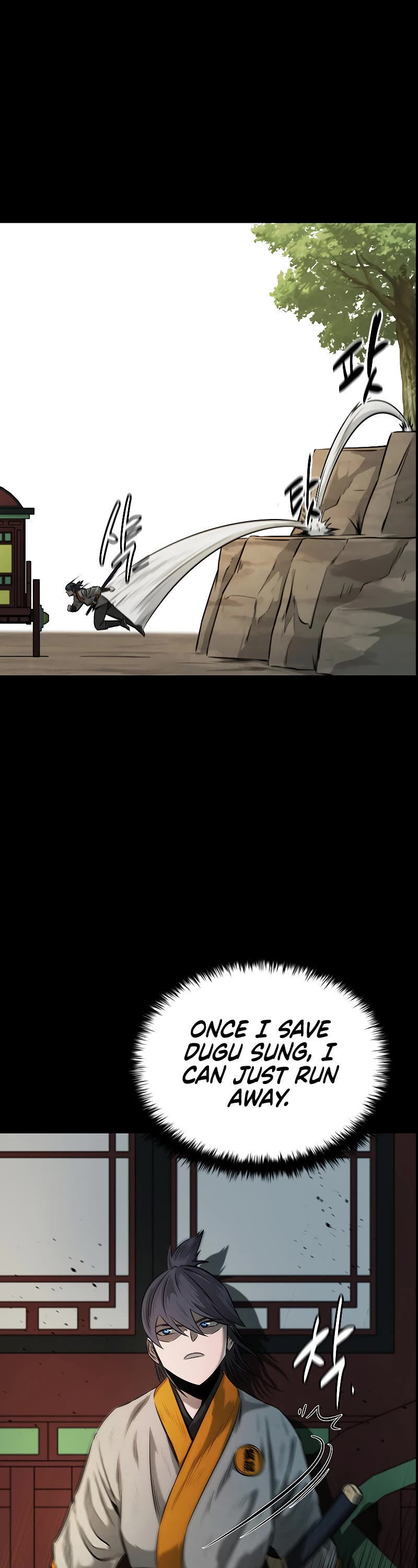 Moon-Shadow Sword Emperor Chapter 13 page 10 - Chapter 13