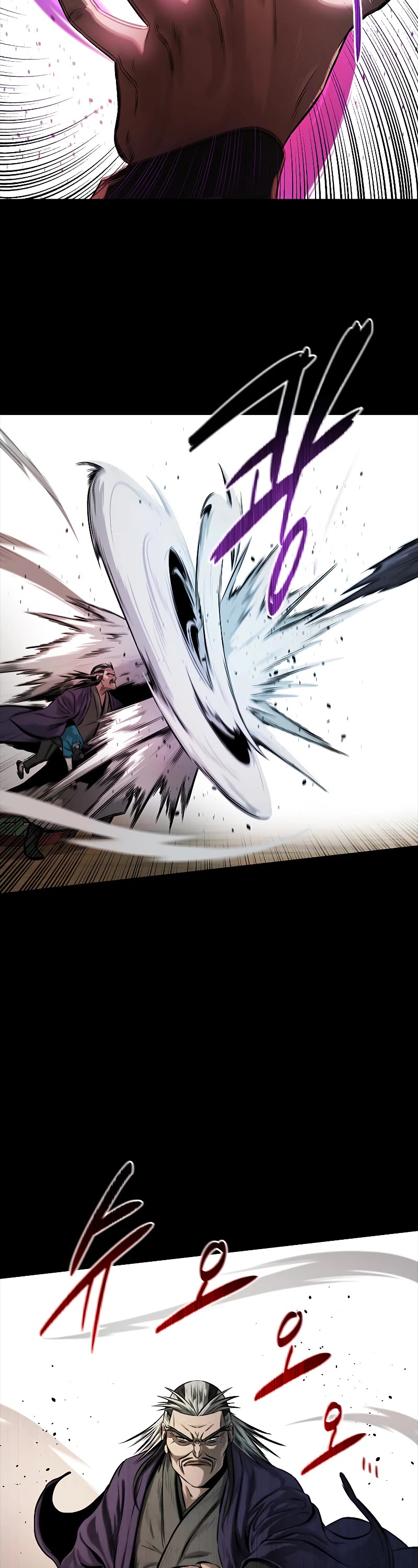 Moon-Shadow Sword Emperor Chapter 13 page 15 - Chapter 13