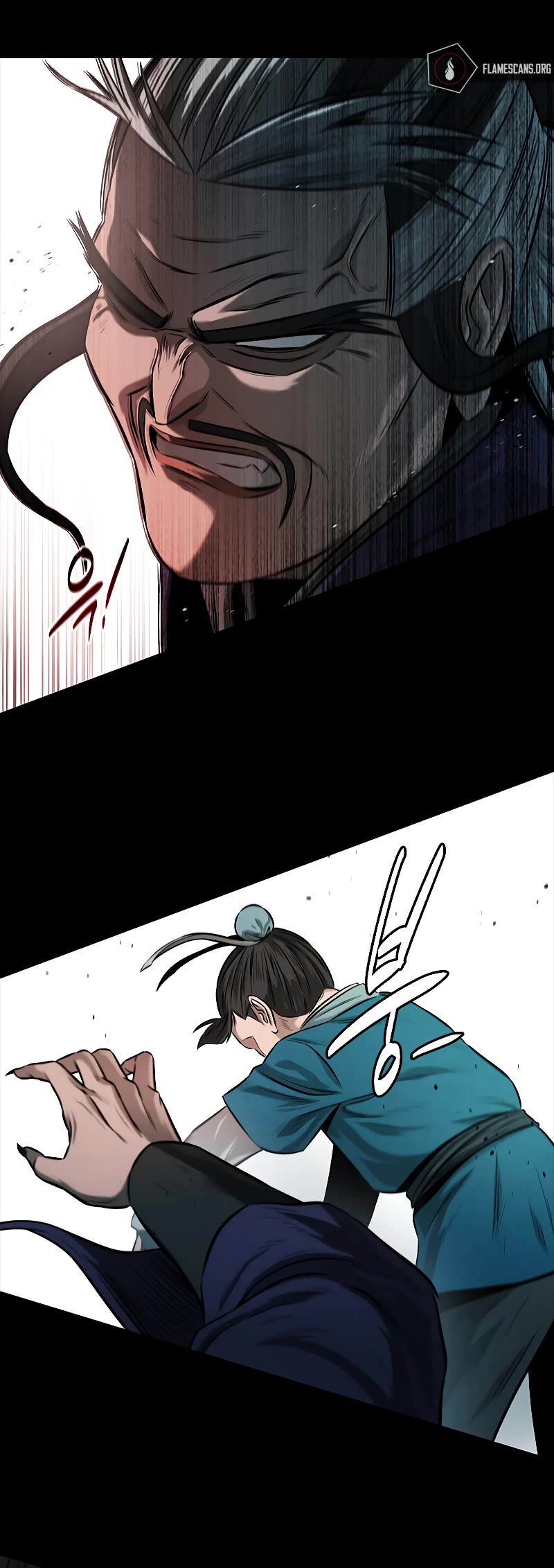 Moon-Shadow Sword Emperor Chapter 13 page 20 - Chapter 13