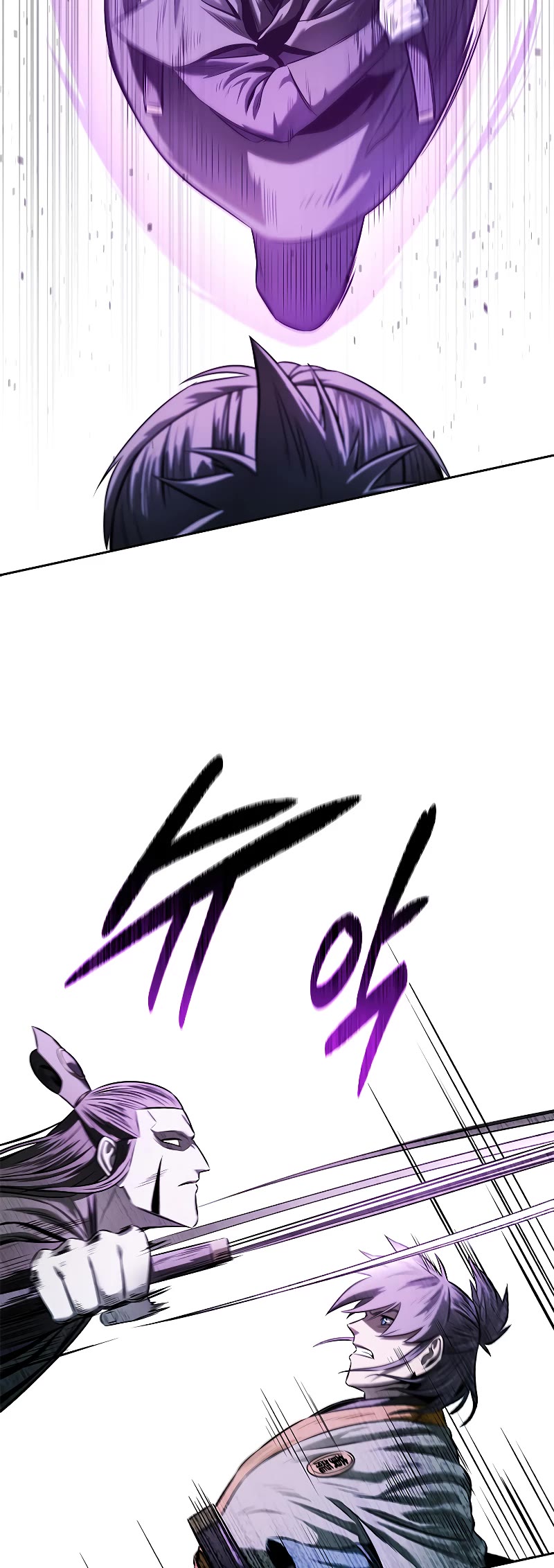 Moon-Shadow Sword Emperor Chapter 13 page 28 - Chapter 13
