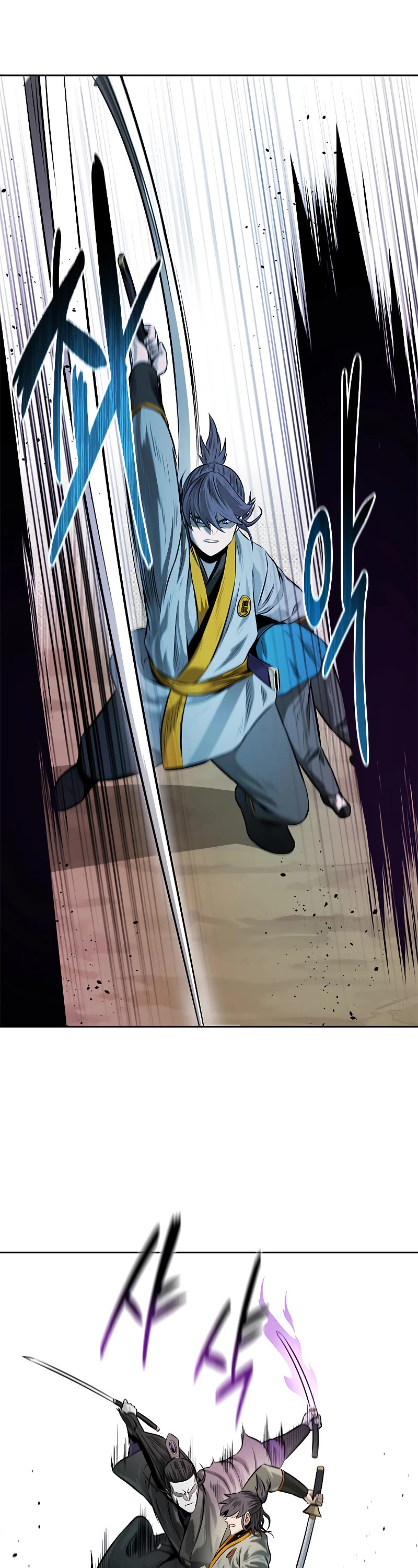 Moon-Shadow Sword Emperor Chapter 13 page 30 - Chapter 13