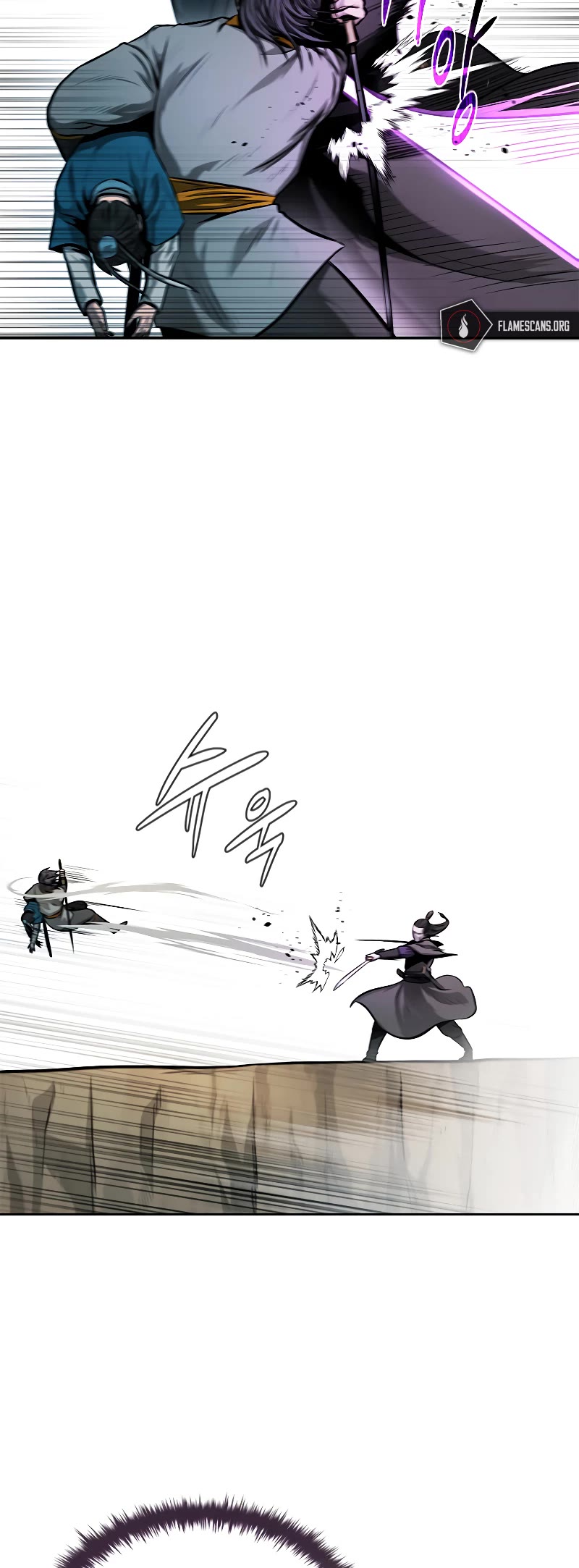 Moon-Shadow Sword Emperor Chapter 13 page 32 - Chapter 13