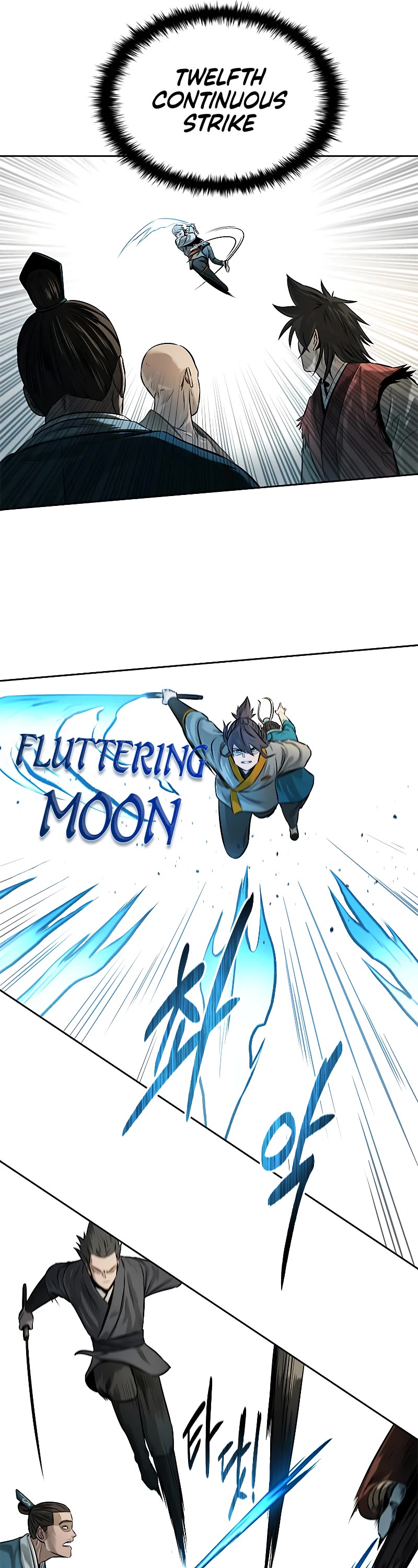 Moon-Shadow Sword Emperor Chapter 13 page 34 - Chapter 13