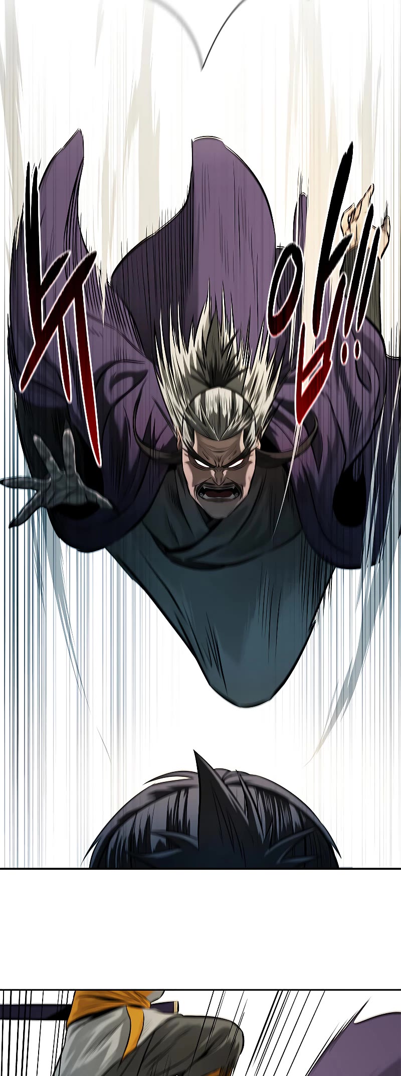 Moon-Shadow Sword Emperor Chapter 13 page 44 - Chapter 13