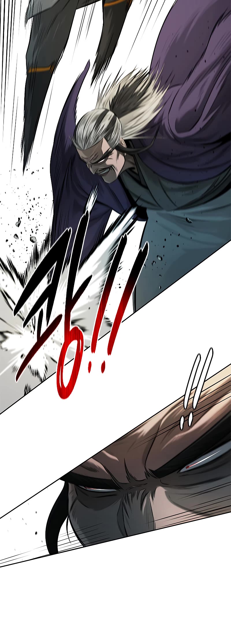 Moon-Shadow Sword Emperor Chapter 13 page 45 - Chapter 13