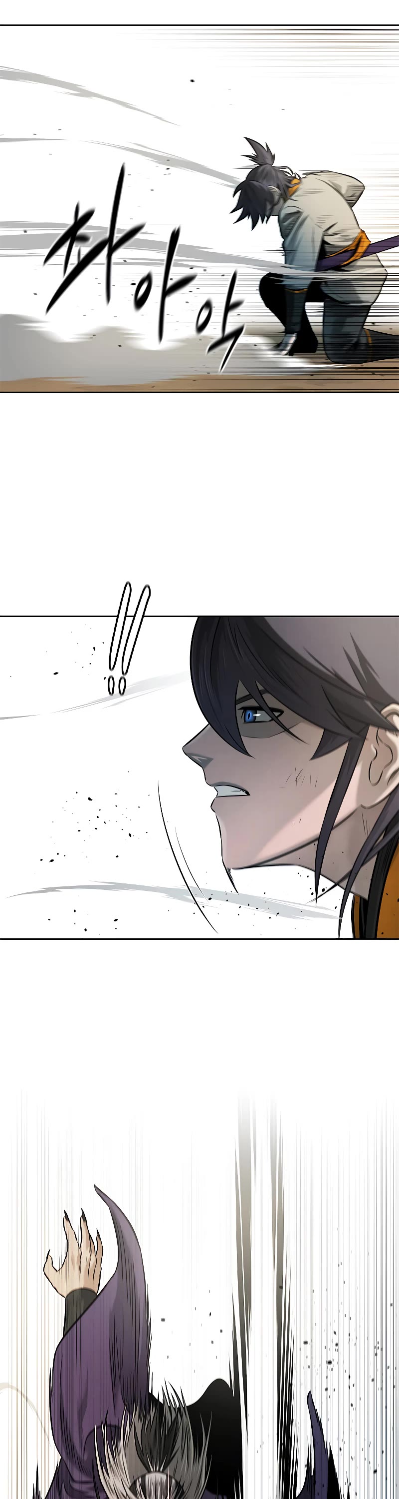 Moon-Shadow Sword Emperor Chapter 13 page 47 - Chapter 13