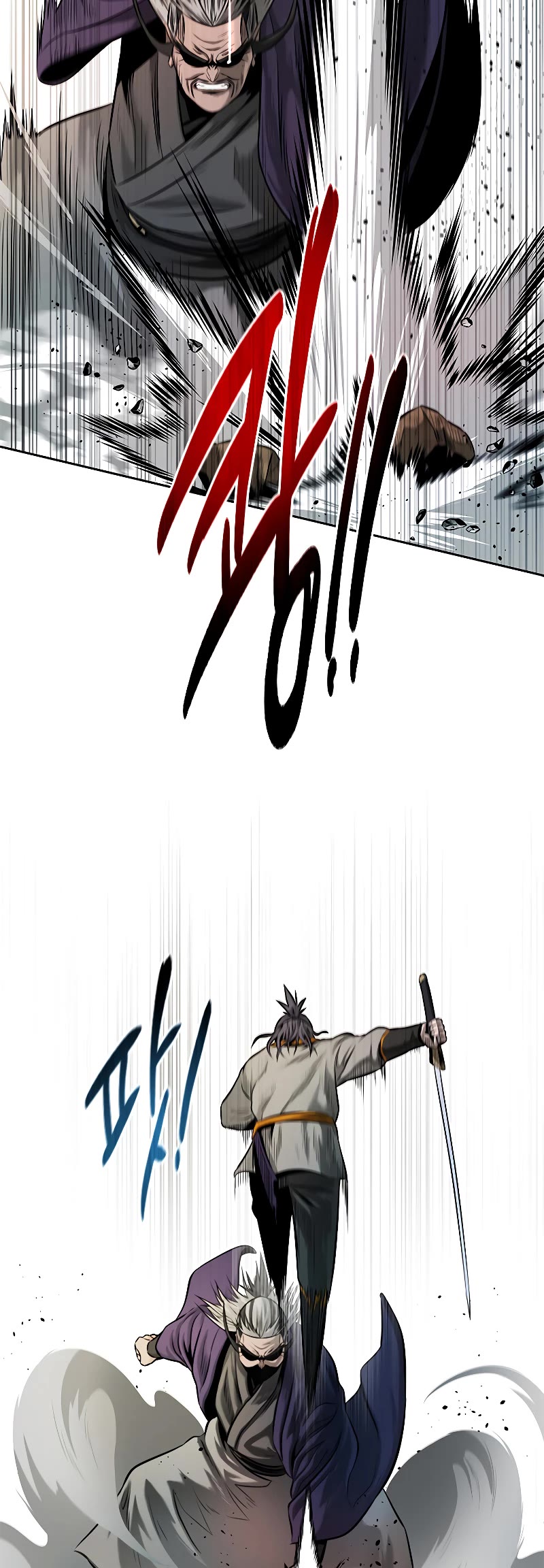 Moon-Shadow Sword Emperor Chapter 13 page 48 - Chapter 13