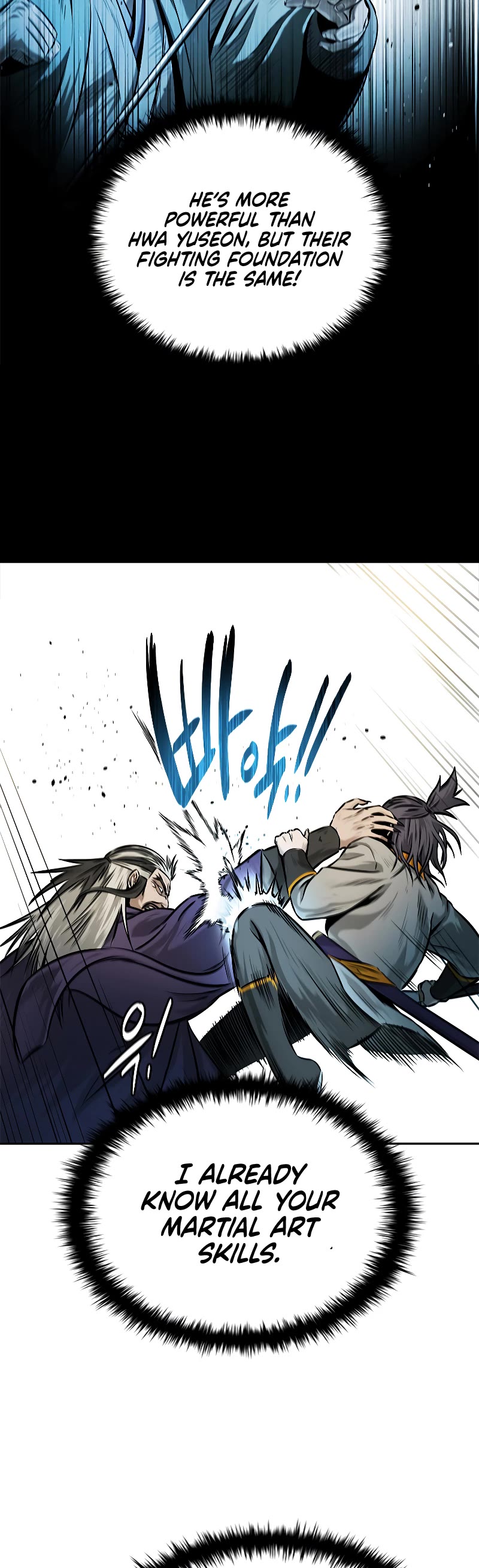 Moon-Shadow Sword Emperor Chapter 13 page 52 - Chapter 13