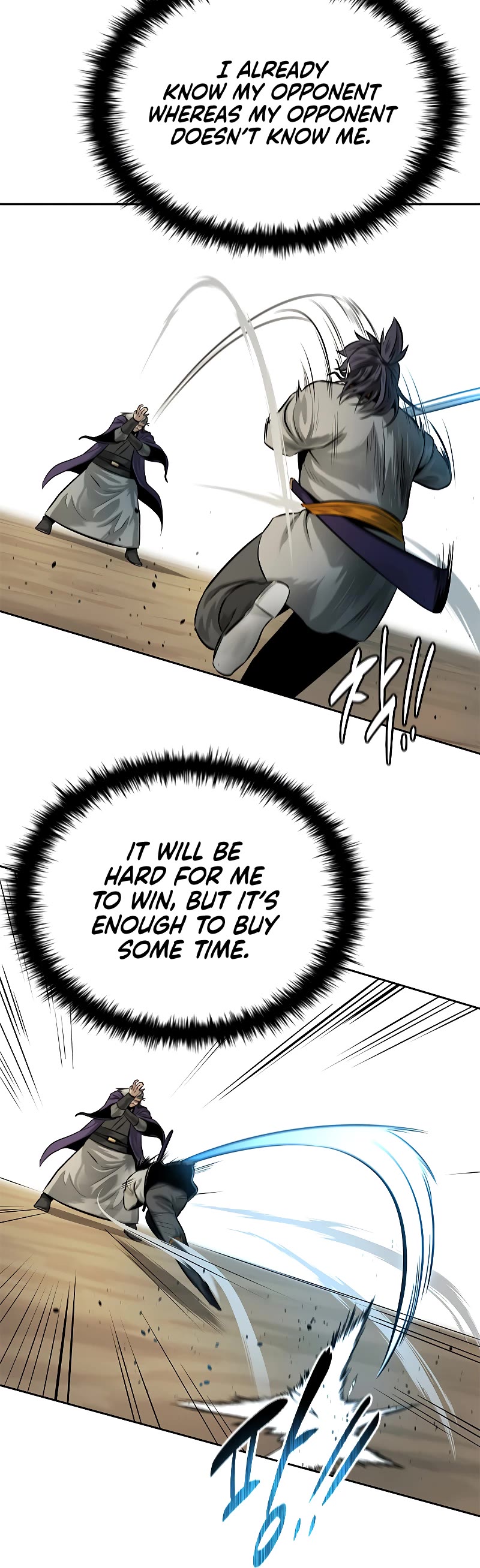 Moon-Shadow Sword Emperor Chapter 13 page 53 - Chapter 13