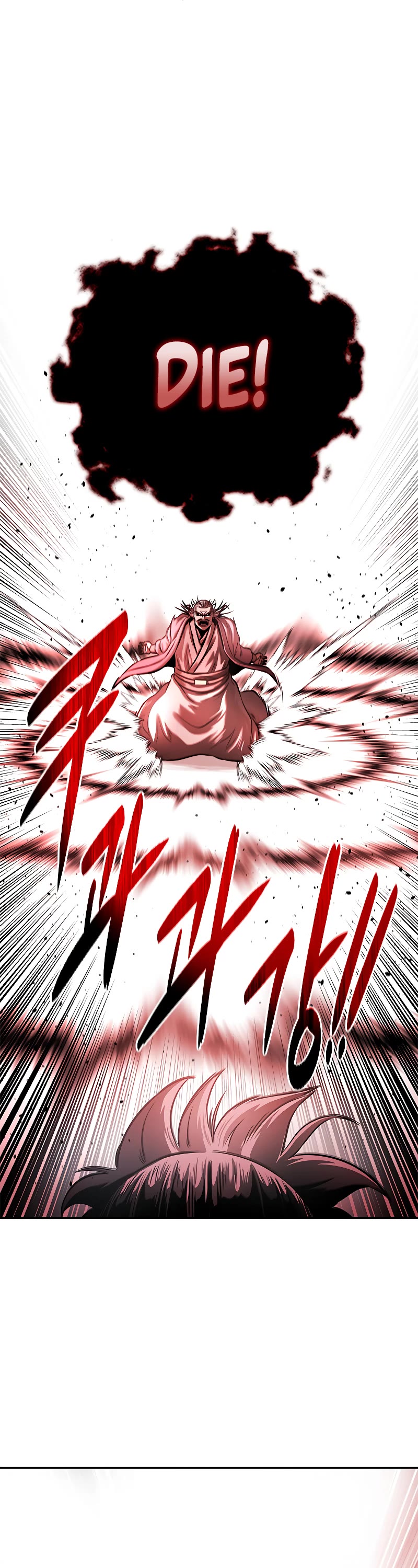 Moon-Shadow Sword Emperor Chapter 13 page 58 - Chapter 13