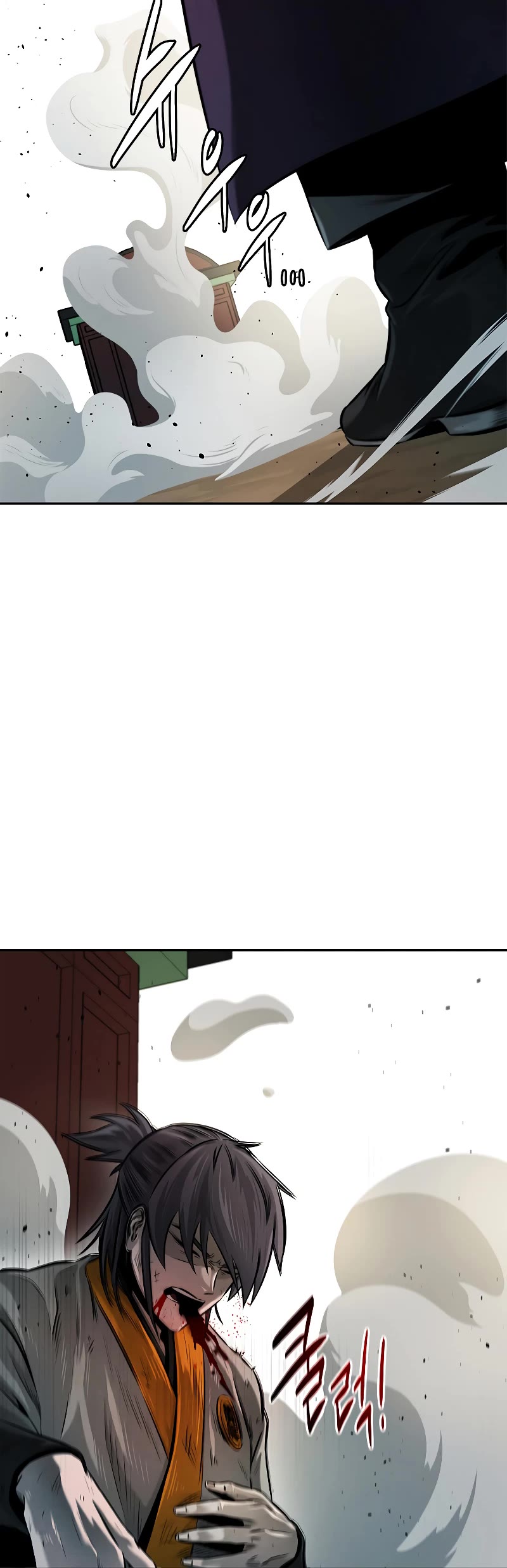 Moon-Shadow Sword Emperor Chapter 13 page 61 - Chapter 13