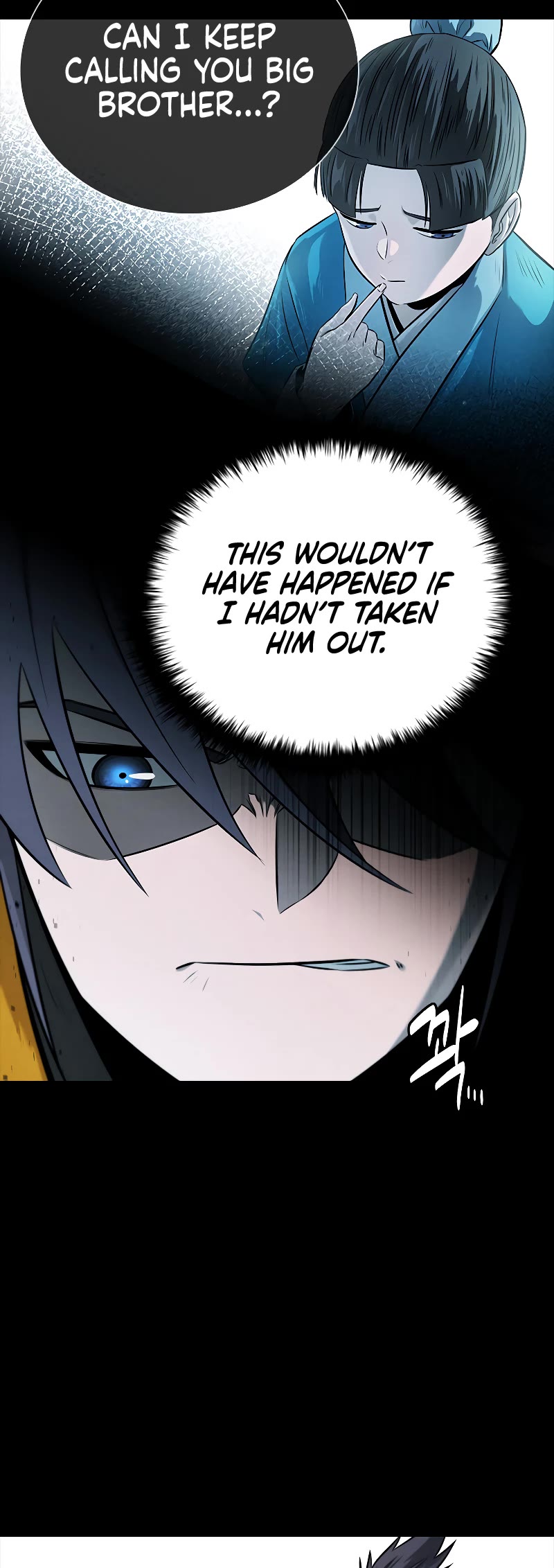 Moon-Shadow Sword Emperor Chapter 13 page 8 - Chapter 13
