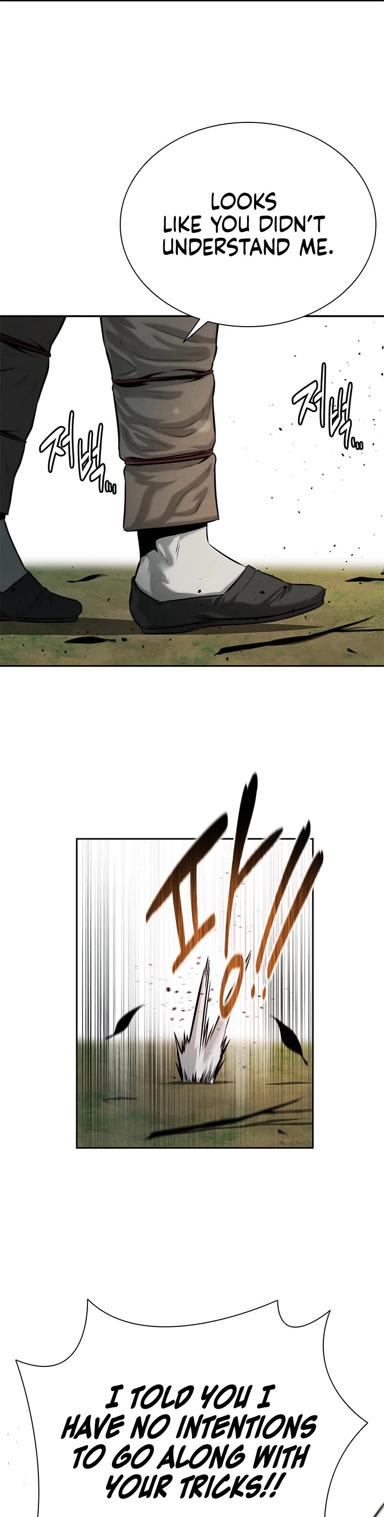 Moon-Shadow Sword Emperor Chapter 14 page 22 - Chapter 14