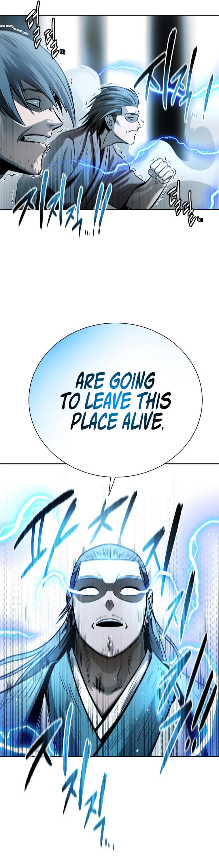 Moon-Shadow Sword Emperor Chapter 14 page 30 - Chapter 14