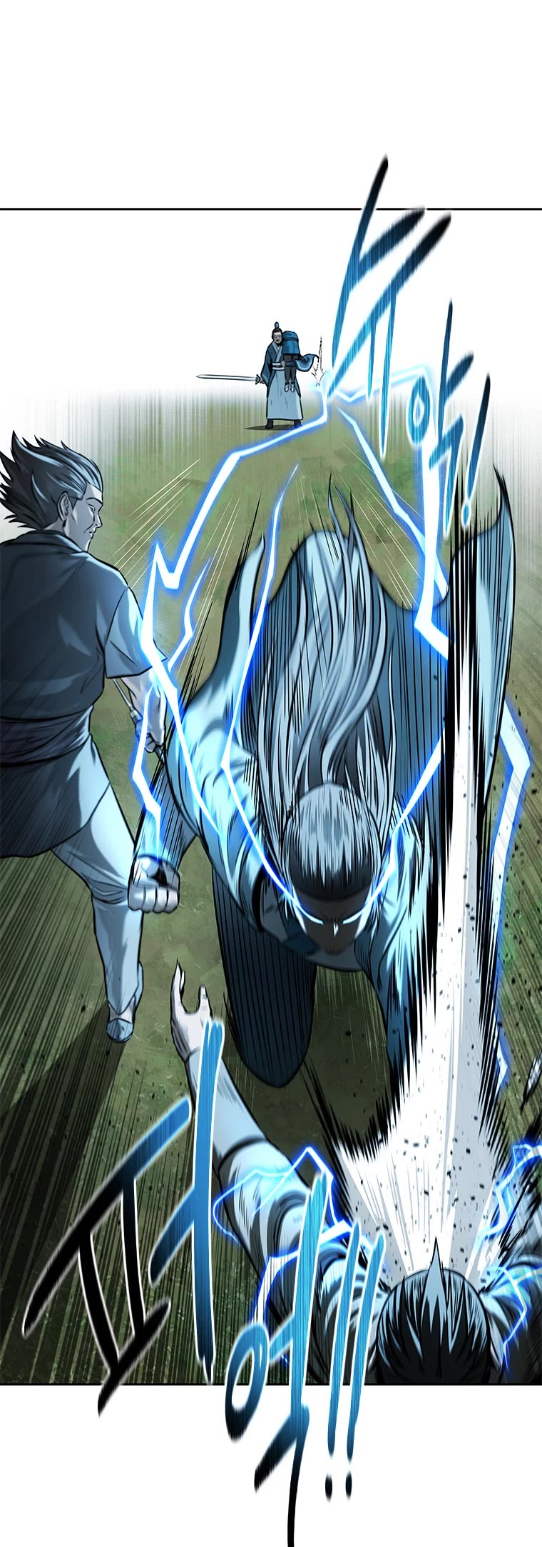 Moon-Shadow Sword Emperor Chapter 14 page 32 - Chapter 14