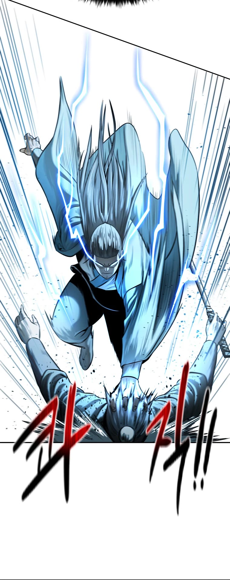 Moon-Shadow Sword Emperor Chapter 14 page 37 - Chapter 14