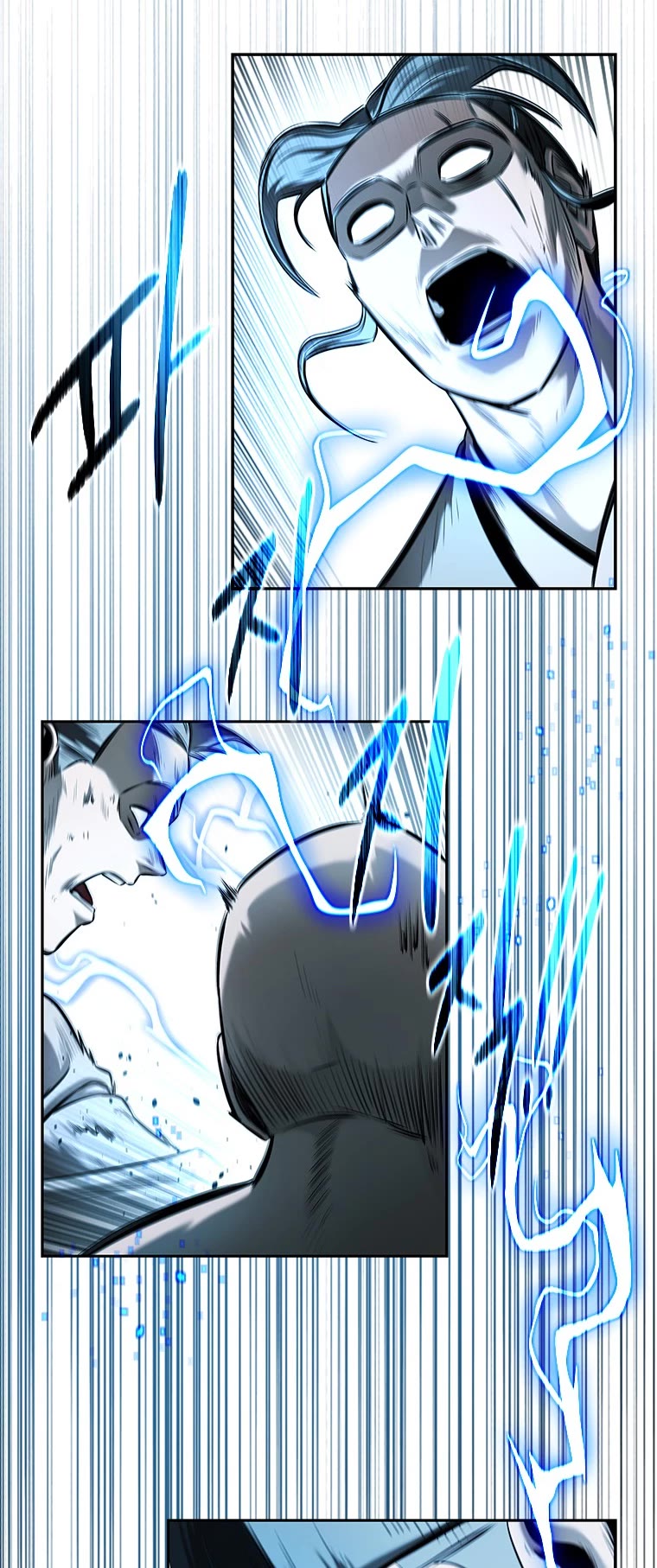 Moon-Shadow Sword Emperor Chapter 14 page 40 - Chapter 14