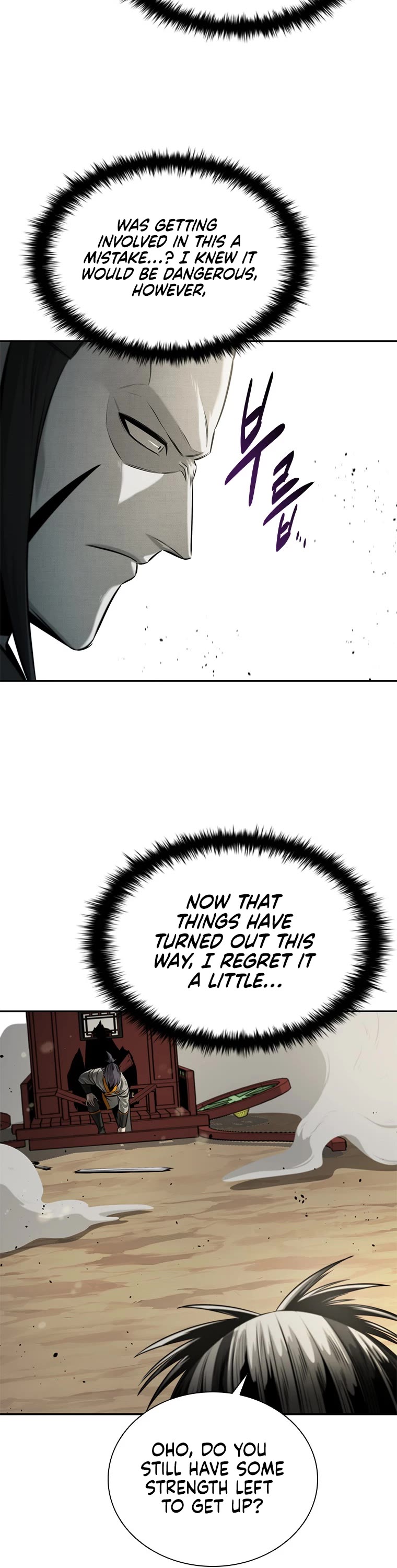 Moon-Shadow Sword Emperor Chapter 14 page 7 - Chapter 14