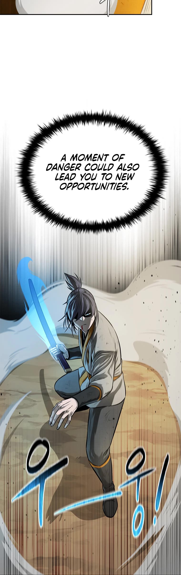 Moon-Shadow Sword Emperor Chapter 14 page 9 - Chapter 14