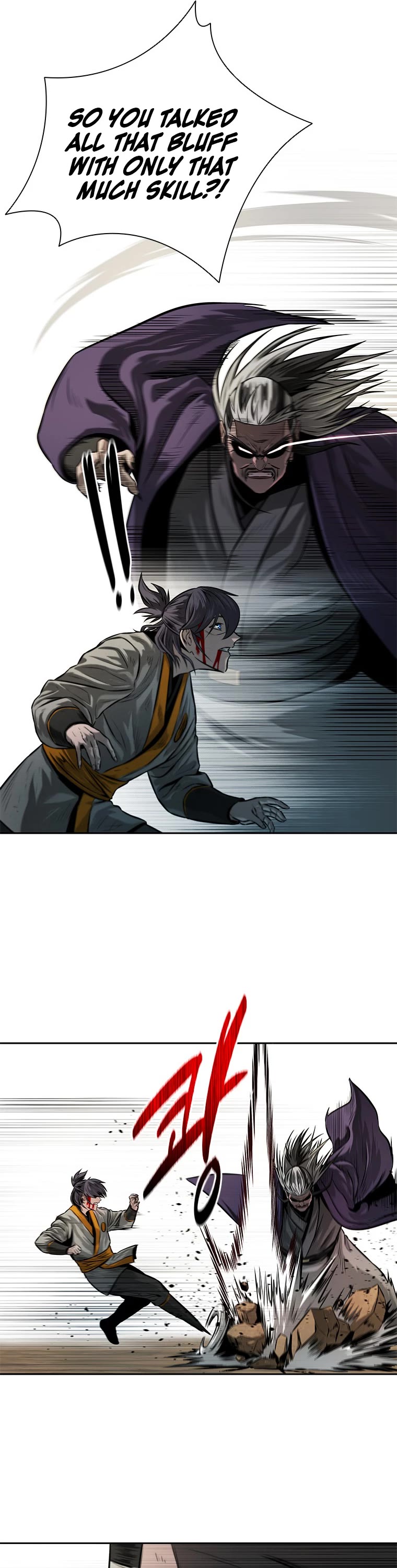 Moon-Shadow Sword Emperor Chapter 15 page 10 - Chapter 15