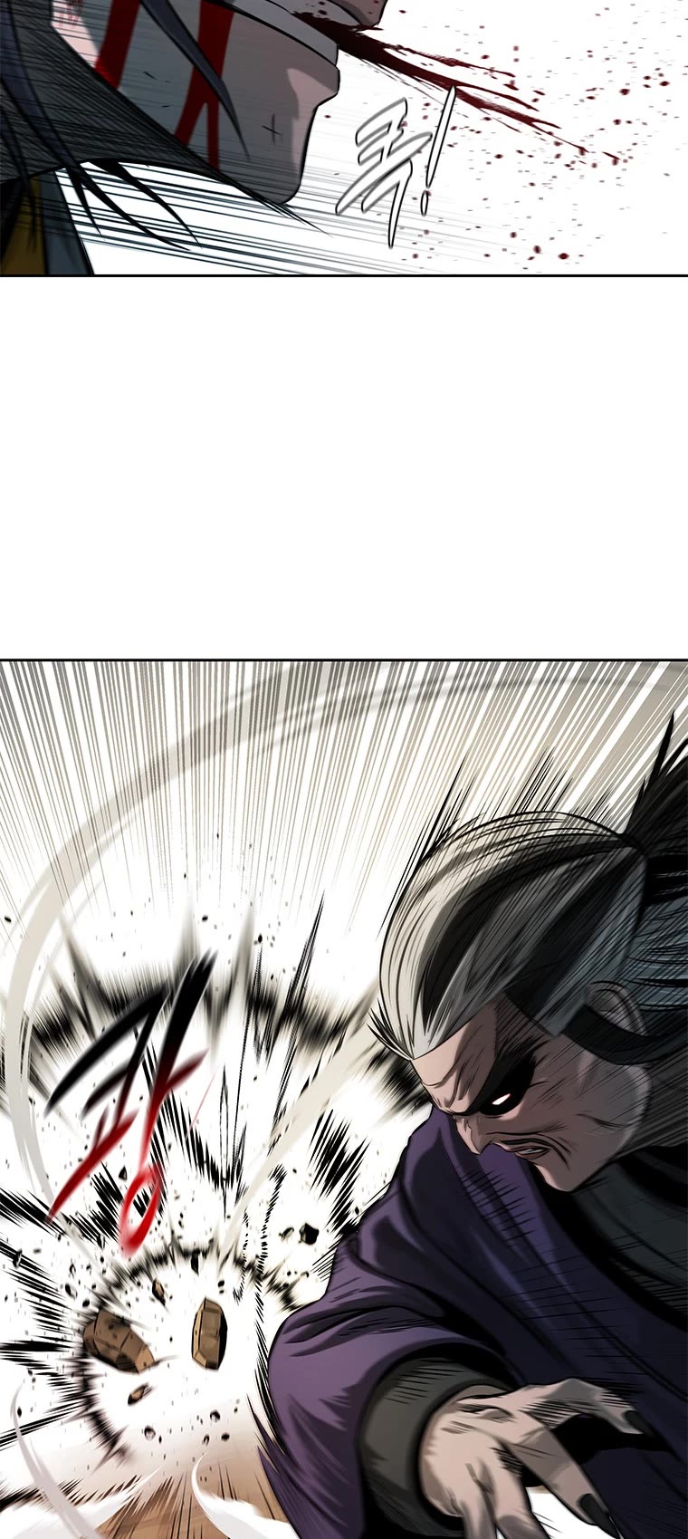 Moon-Shadow Sword Emperor Chapter 15 page 12 - Chapter 15