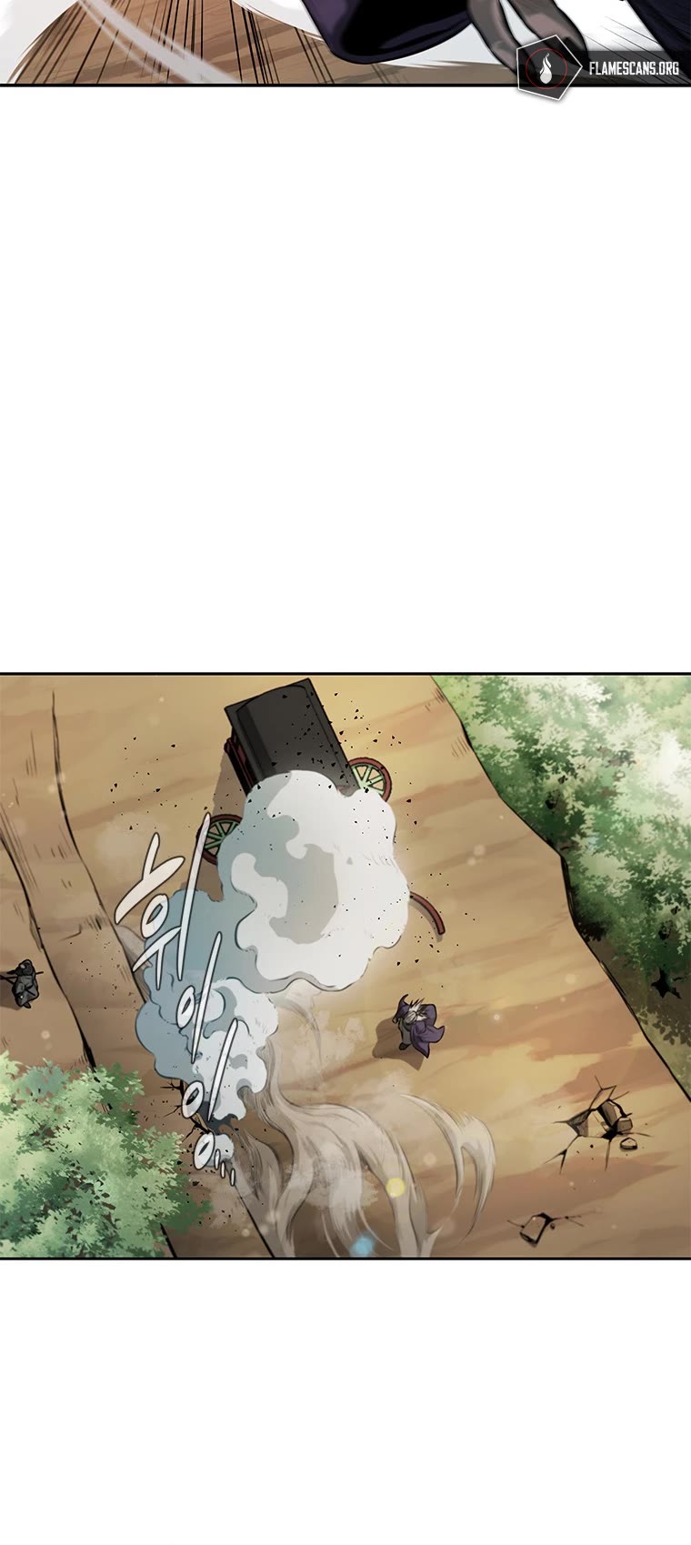 Moon-Shadow Sword Emperor Chapter 15 page 13 - Chapter 15